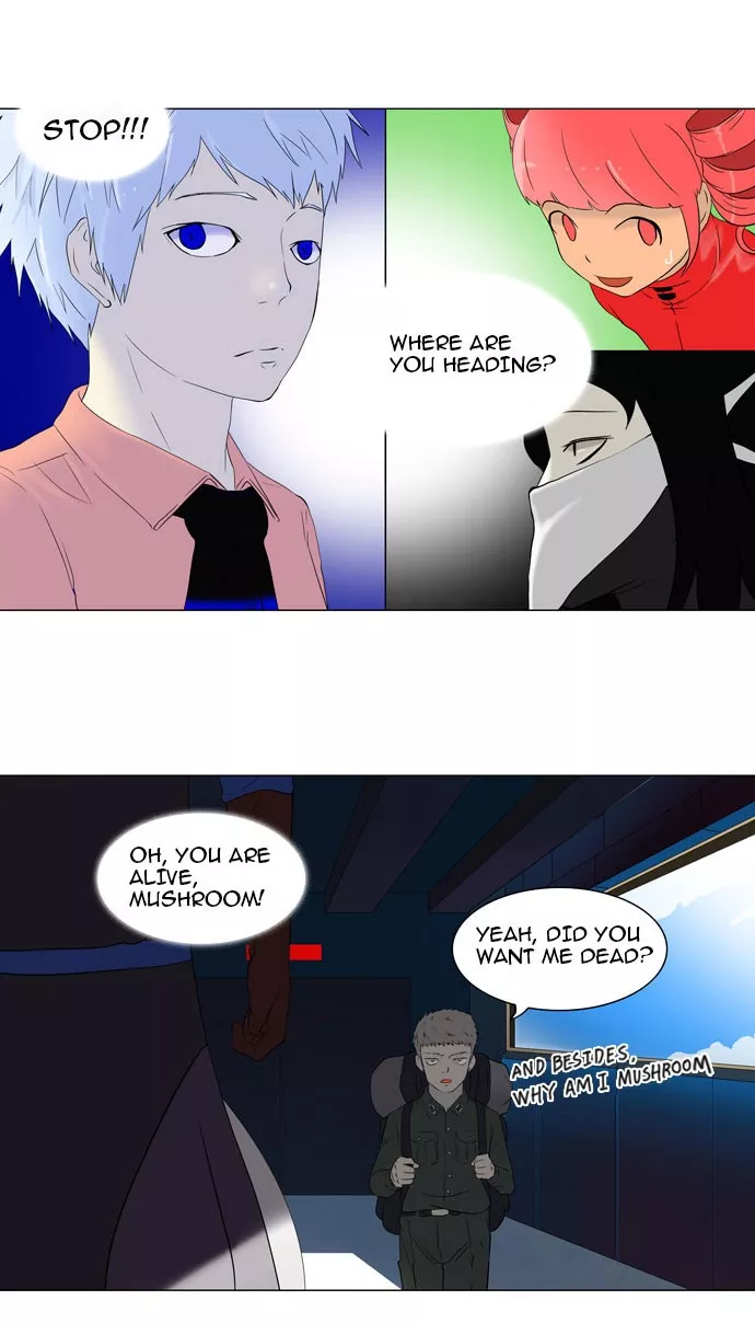 Tower of God, chapter 71, image 12