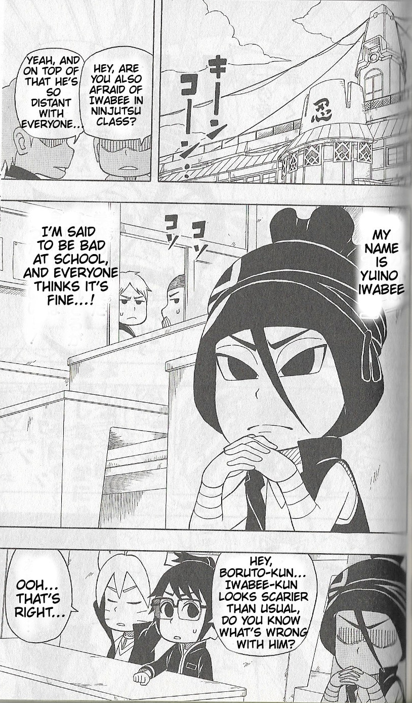 Boruto: Saikyo Dash Generations, chapter 5, page 2