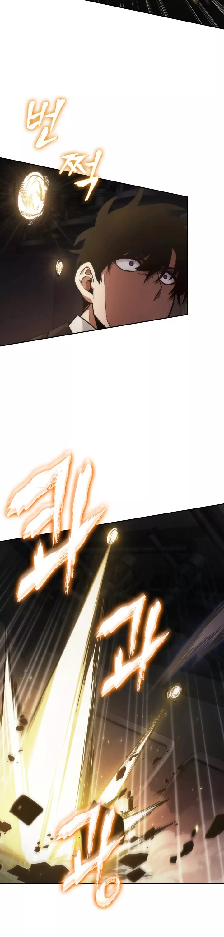 Tomb Raider King, chapter 345, image 18