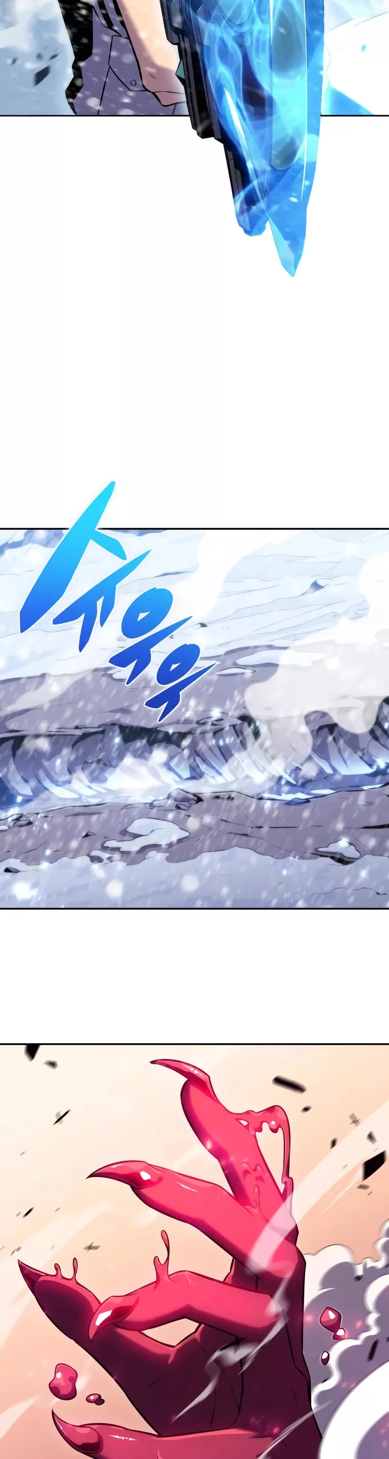 Solo Max-Level Newbie, chapter 90, image 54