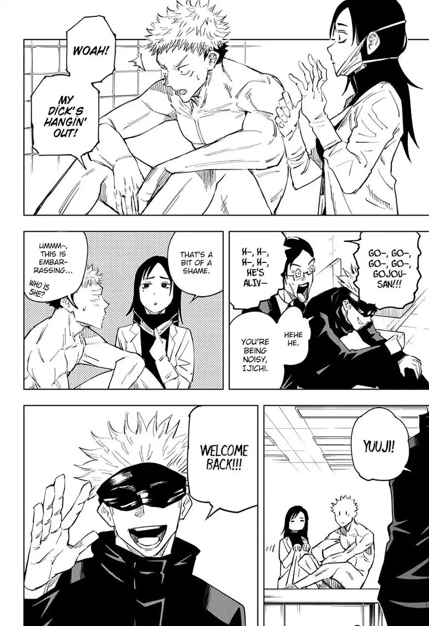Jujutsu Kaisen, chapter 11, image 17