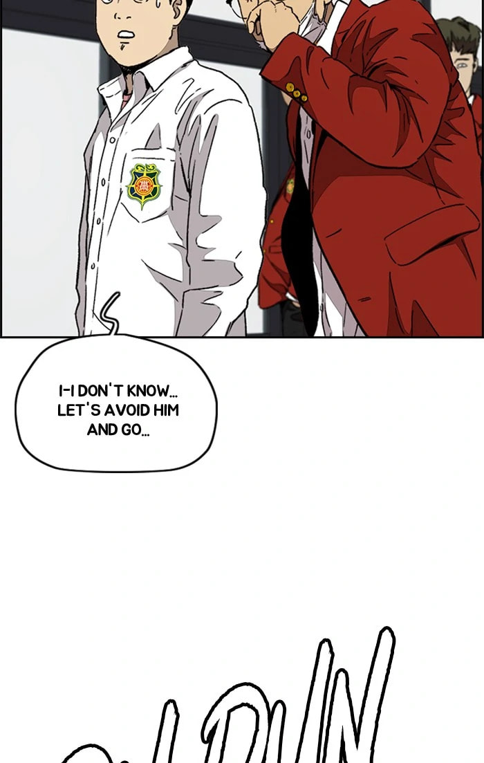 Wind Breaker, chapter 358, image 58