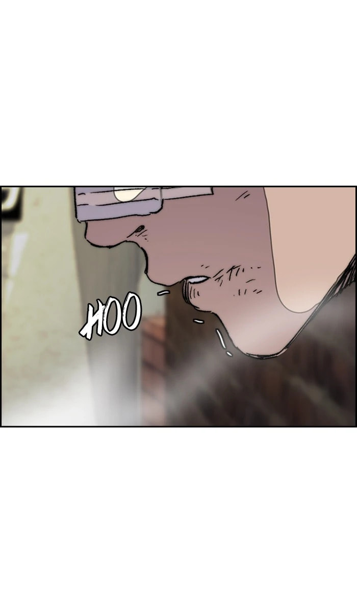 Wind Breaker, chapter 286, image 72