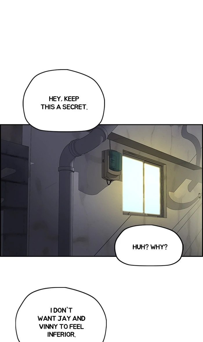 Wind Breaker, chapter 291, image 11