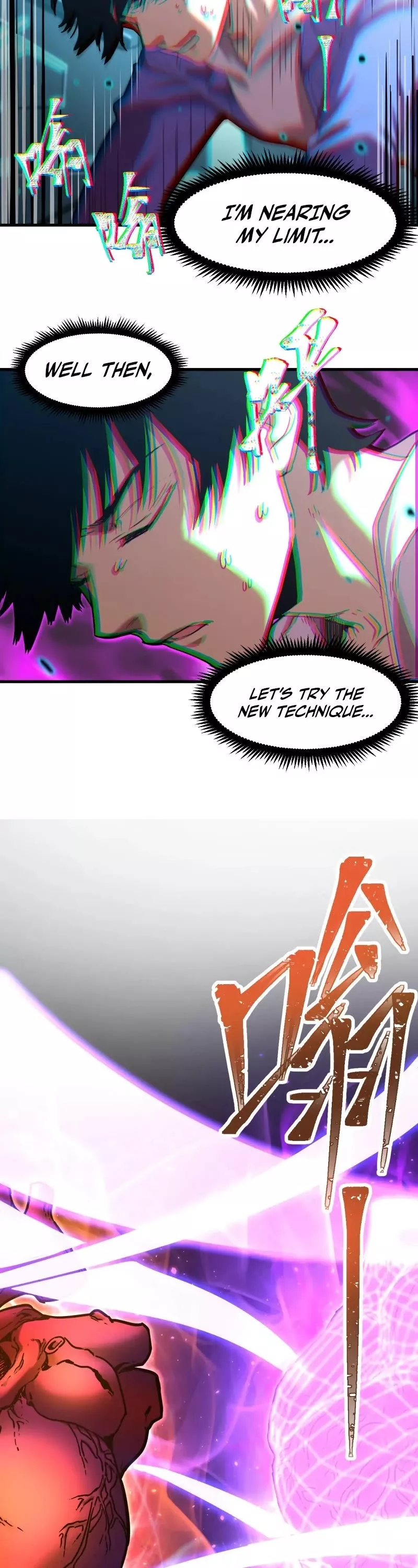 Logging 10,000 Years into the Future, chapter 22, image 15