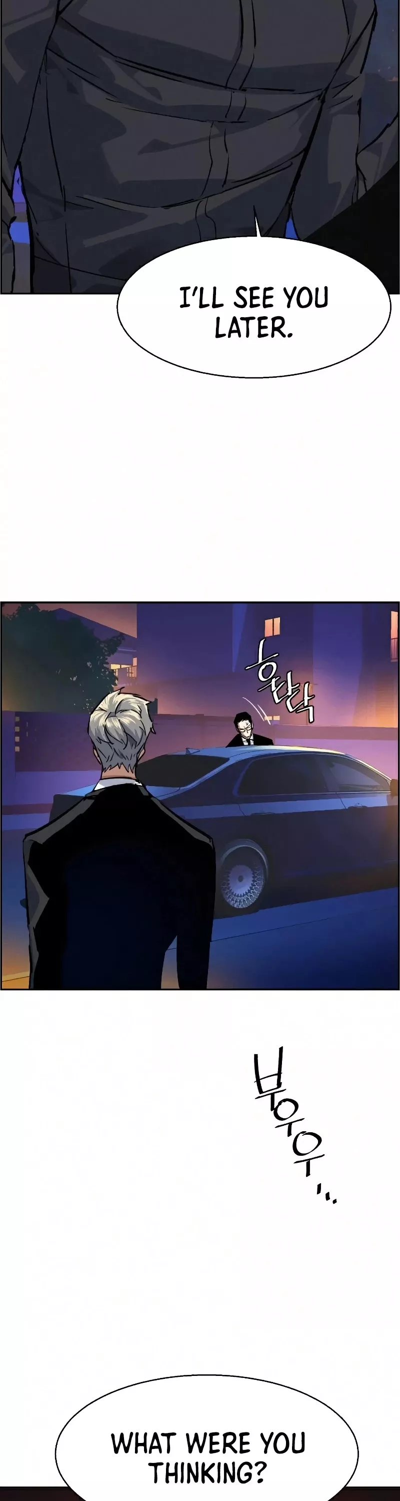 Teenage Mercenary, chapter 60, image 51