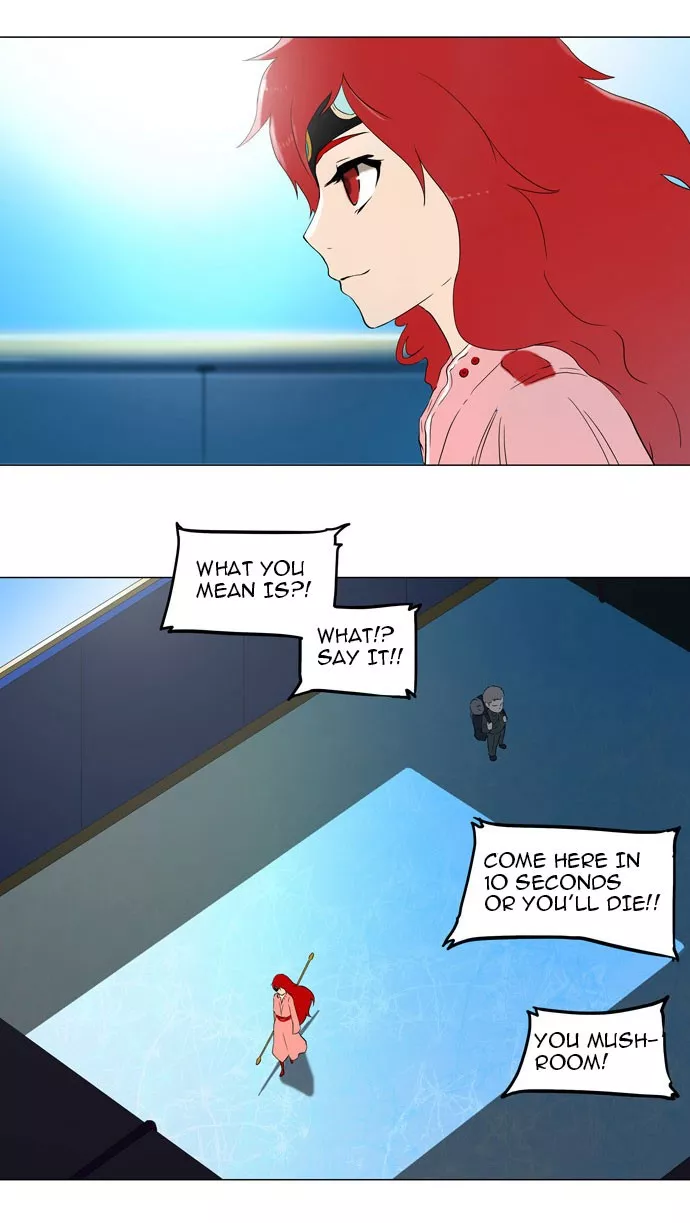 Tower of God, chapter 72, image 45