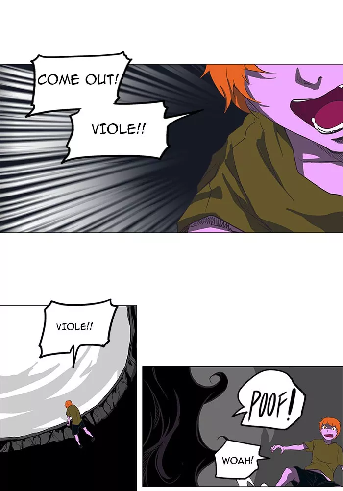 Tower of God, chapter 188, image 6