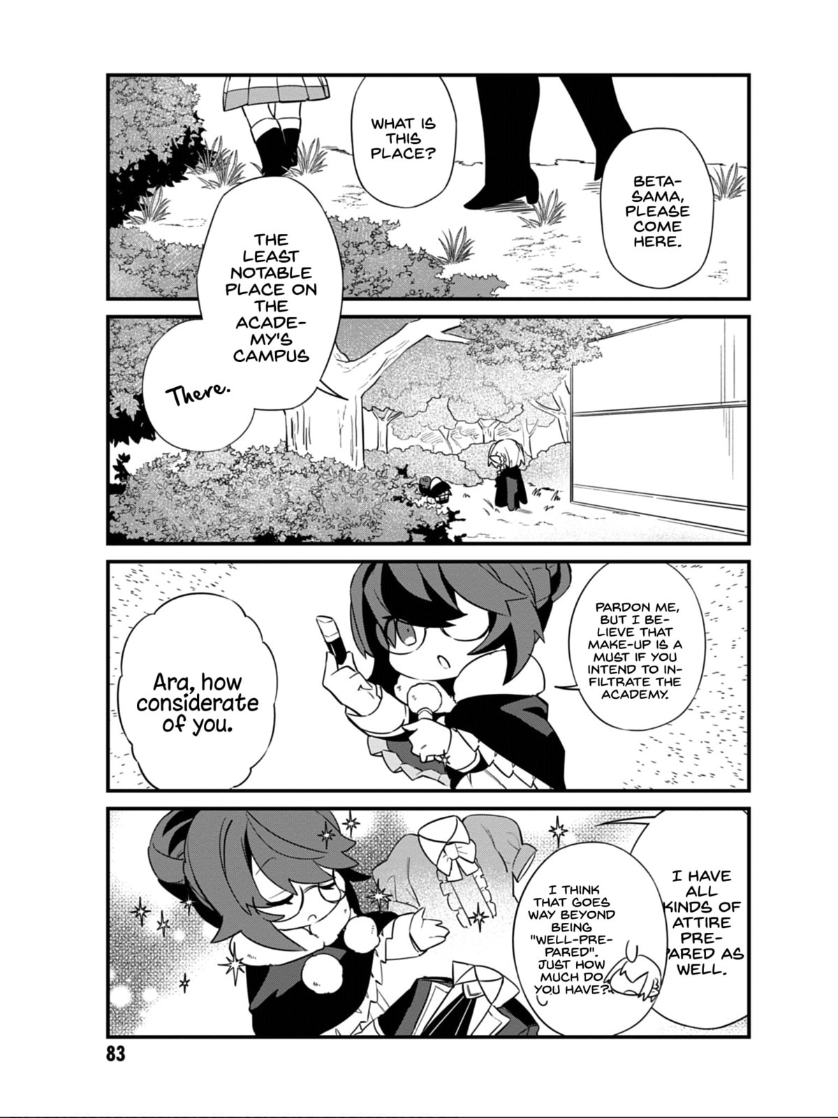 Kage no Jitsuryokusha ni Naritakute! Shadow Gaiden, chapter 6, image 6