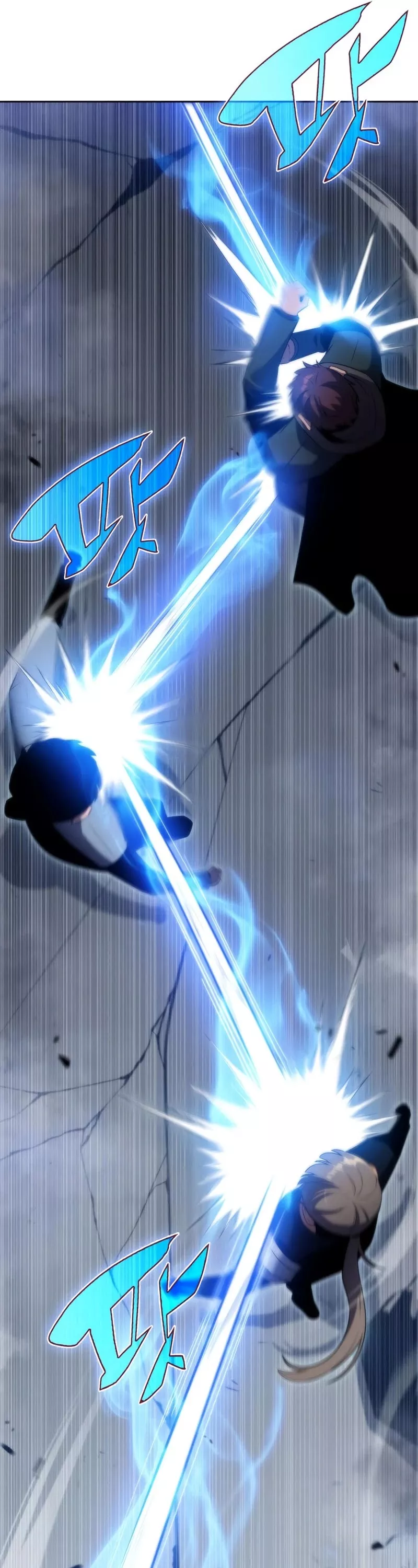 Solo Max-Level Newbie, chapter 51, image 34