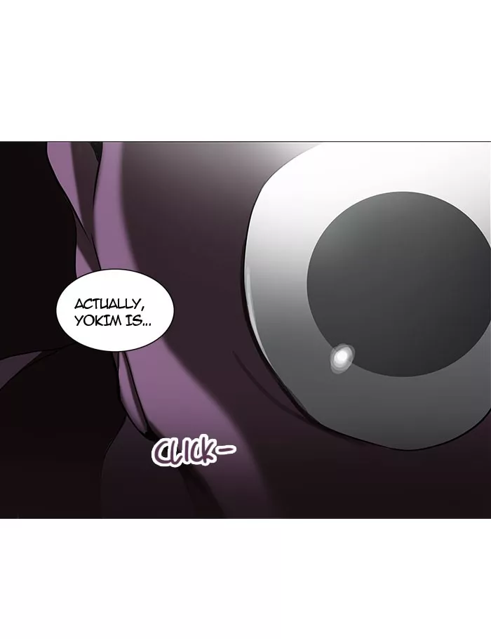 Tower of God, chapter 247, image 22
