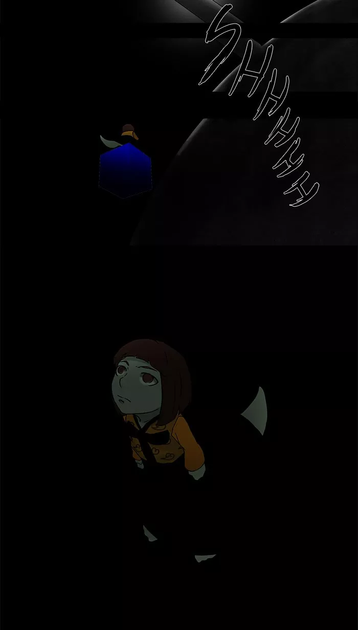Tower of God, chapter 40, image 10