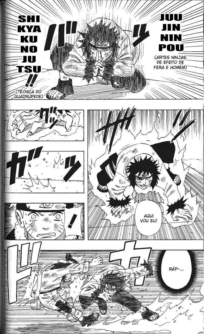 Naruto, chapter 75, image 8