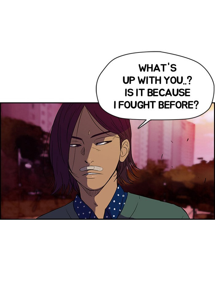 Wind Breaker, chapter 37, page 23