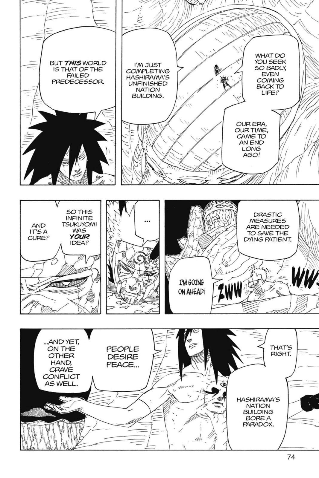 Naruto, chapter 661, image 14