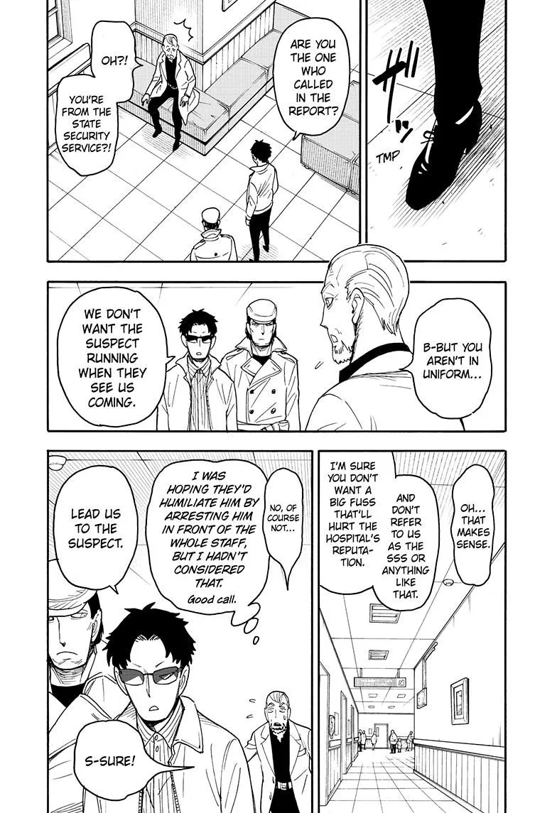SPY x FAMILY, chapter 67.2, image 2