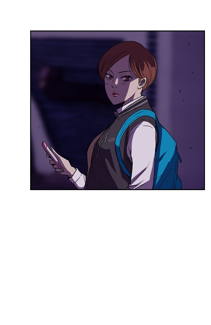 Wind Breaker, chapter 48, page 15
