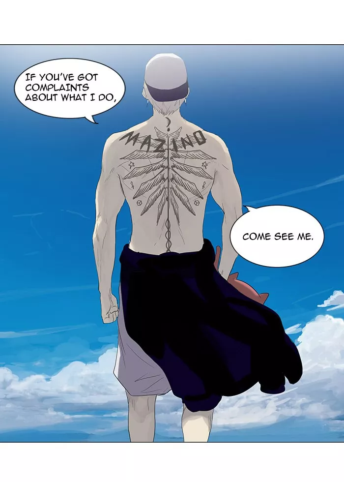 Tower of God, chapter 113, image 53
