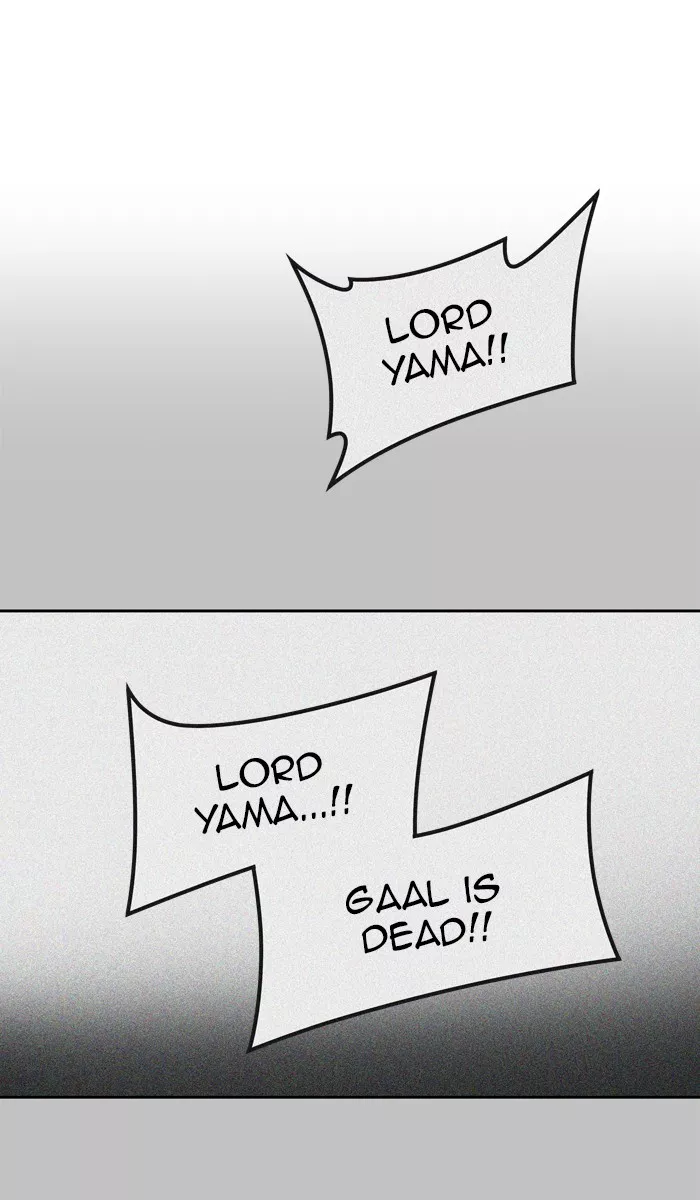 Tower of God, chapter 443, image 41