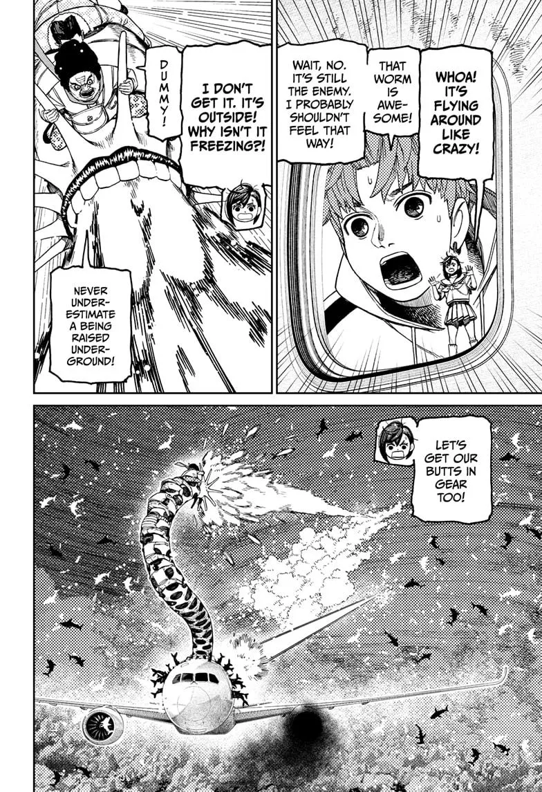 Dandadan, chapter 197, image 2