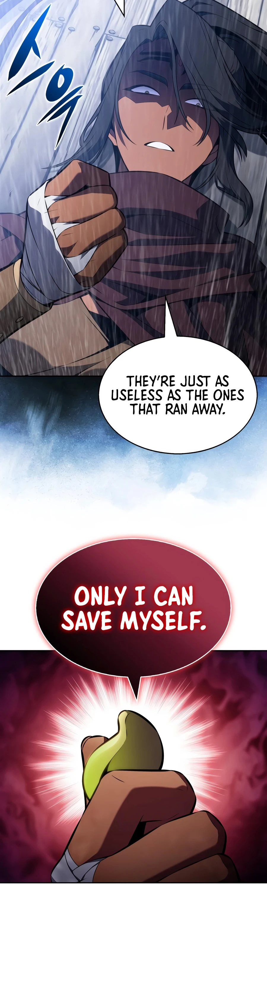 Solo Max-Level Newbie, chapter 259, image 20