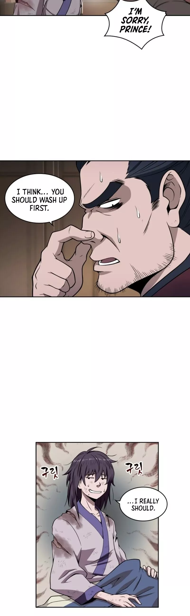 Nano Machine, chapter 3, image 14