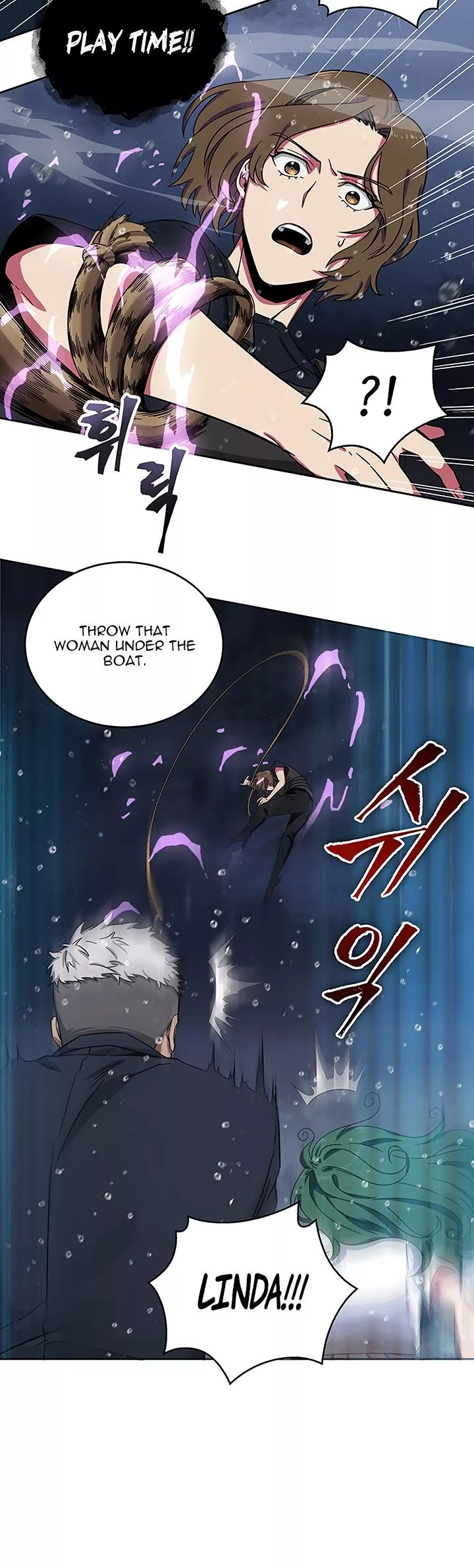 Tomb Raider King, chapter 33, image 32