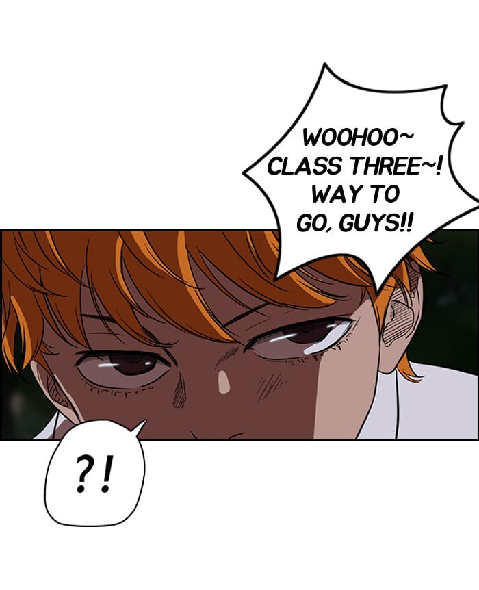Wind Breaker, chapter 62, page 6