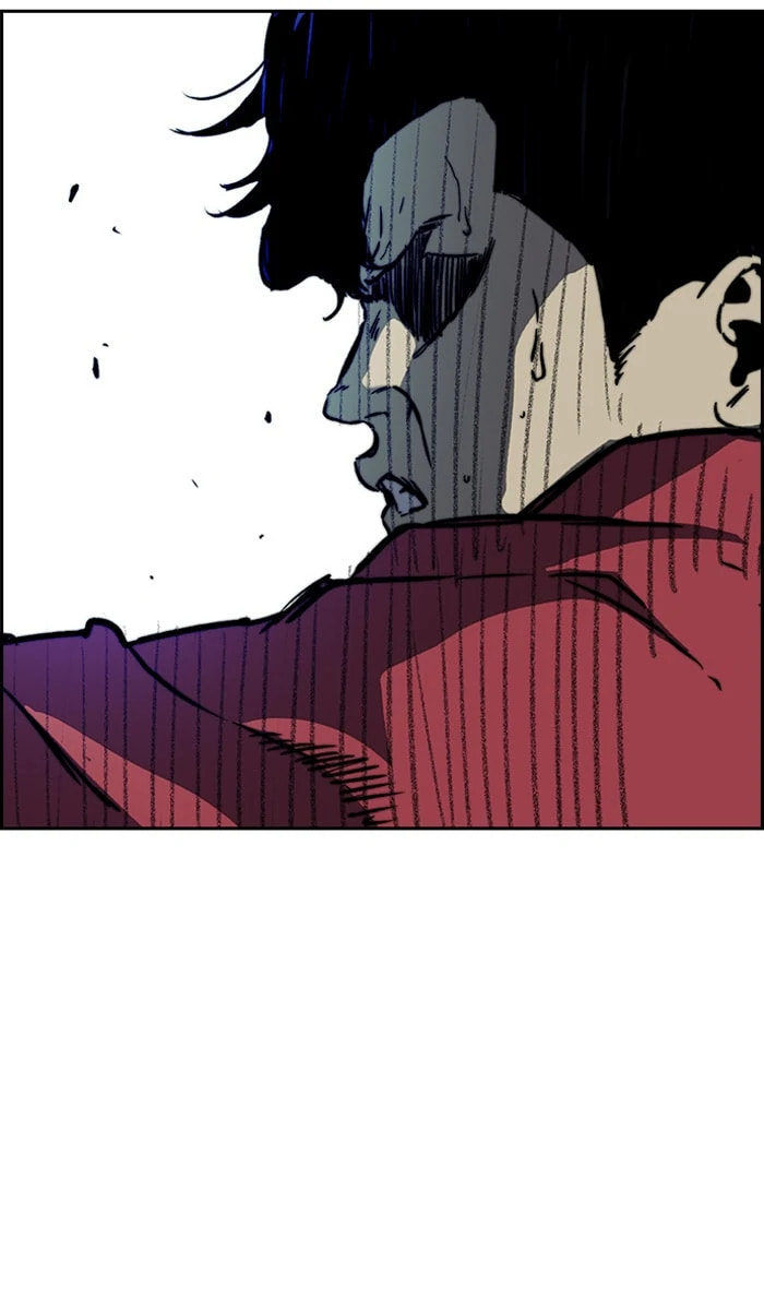 Wind Breaker, chapter 232, image 73