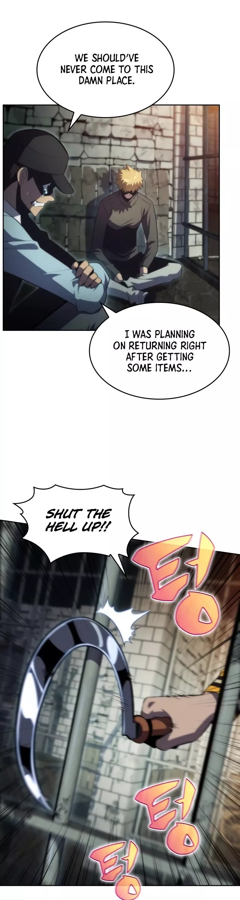 Solo Max-Level Newbie, chapter 61, image 3