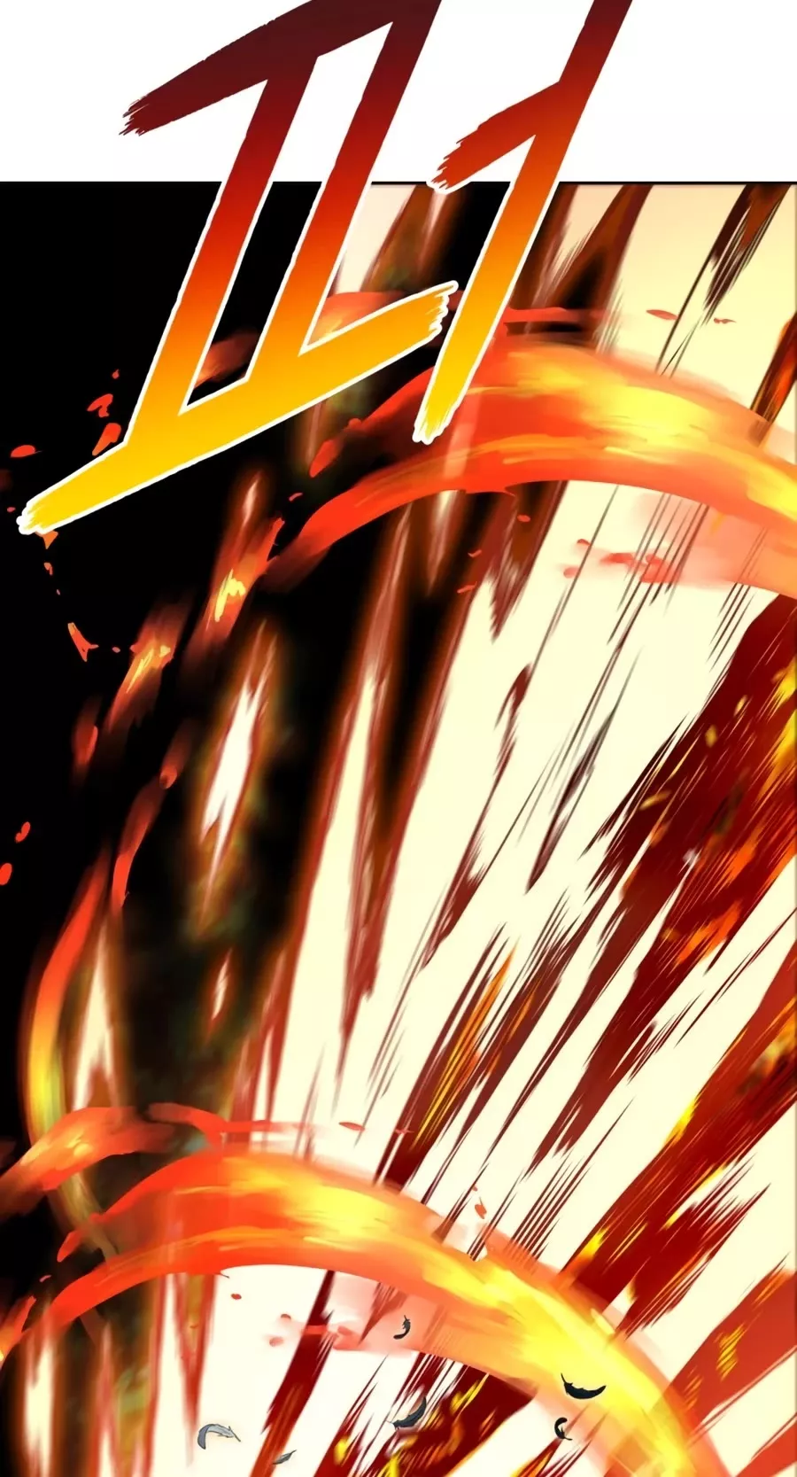 Tower of God, chapter 552, image 63