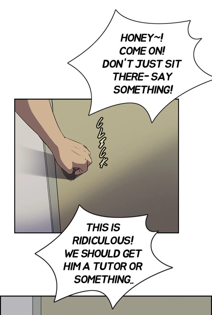 Wind Breaker, chapter 66.1, page 43
