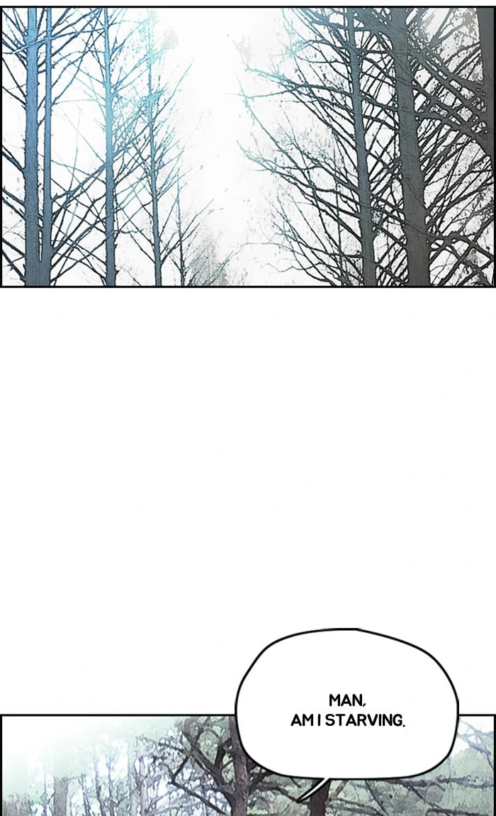 Wind Breaker, chapter 261, image 8