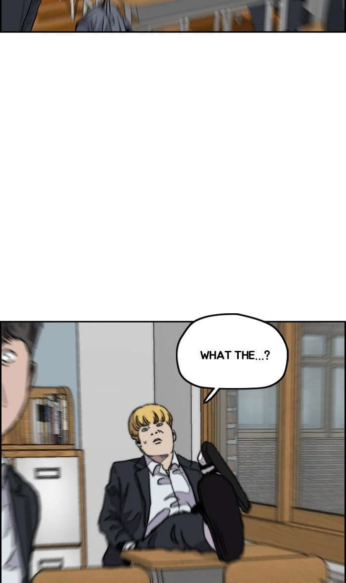 Wind Breaker, chapter 280, image 60