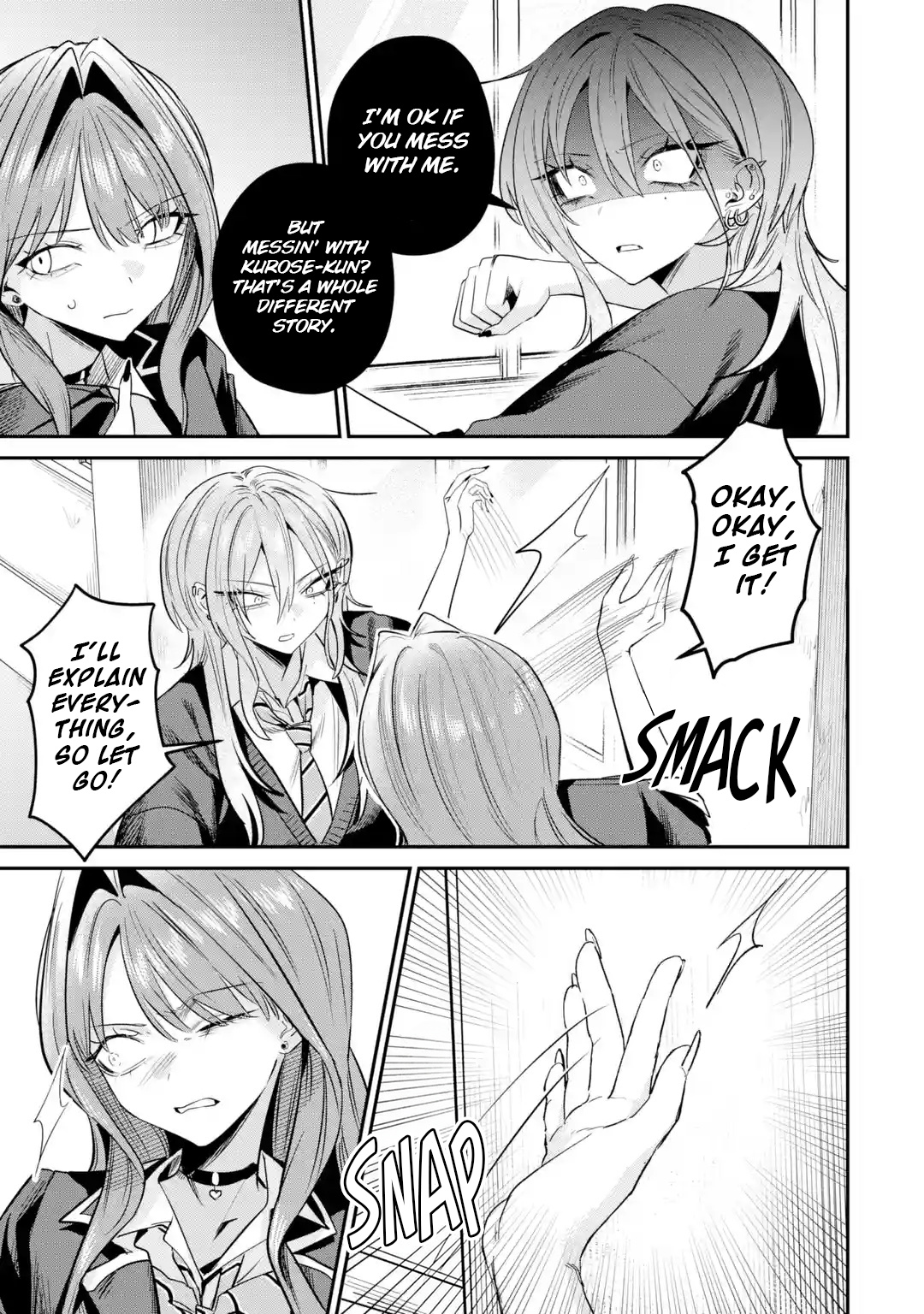 Haimiya-senpai wa Kowakute Kawaii, chapter 32, image 5