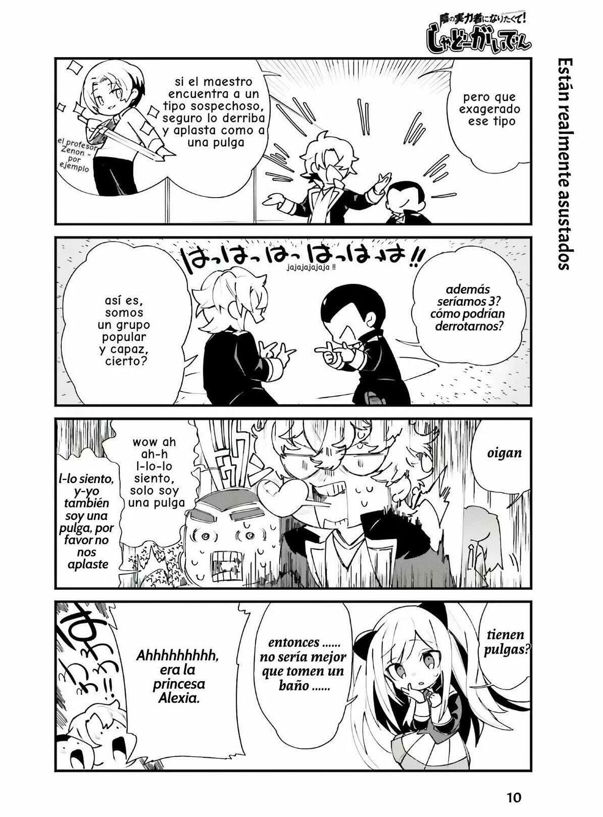 Kage no Jitsuryokusha ni Naritakute! Shadow Gaiden, chapter 18, image 12