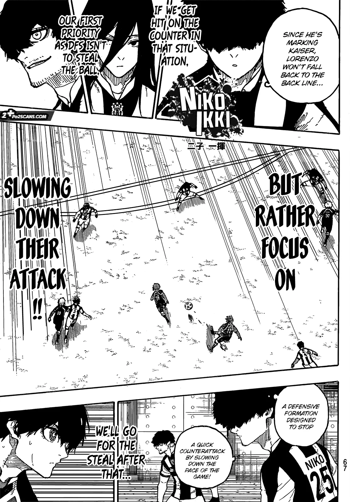 Blue Lock, chapter 212, image 10