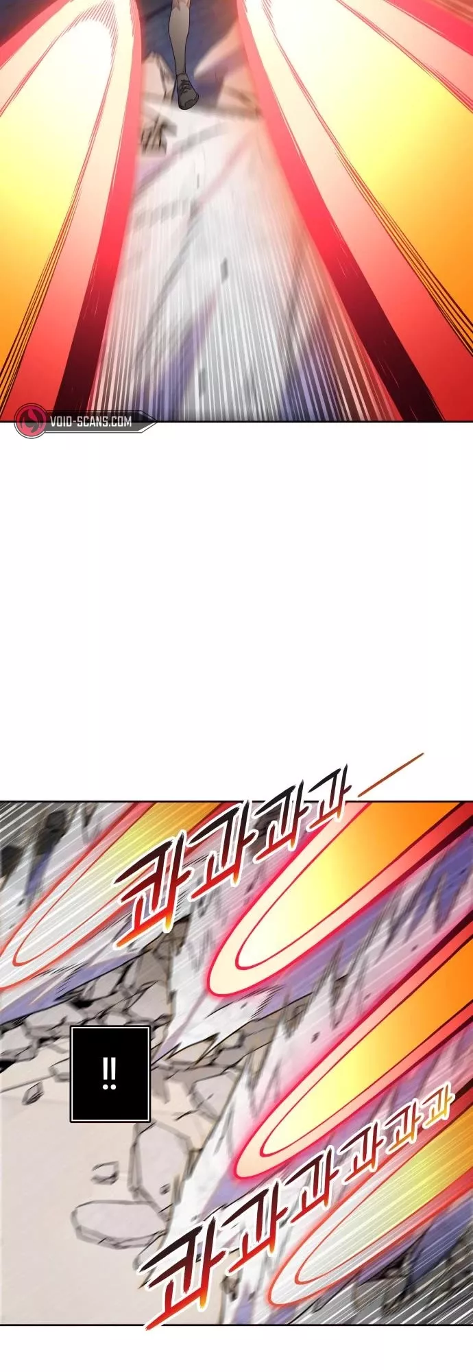 Tower of God, chapter 566, image 71