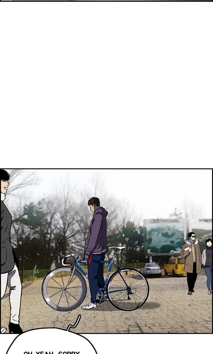 Wind Breaker, chapter 255, image 80