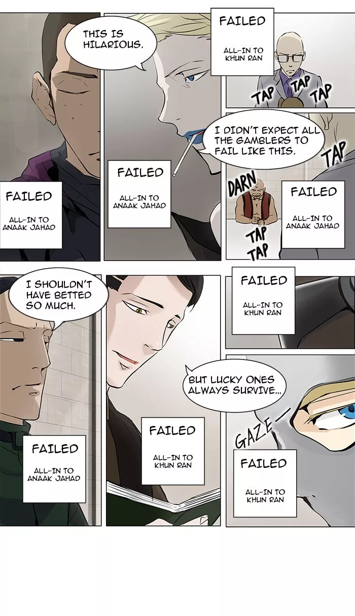 Tower of God, chapter 159, image 2