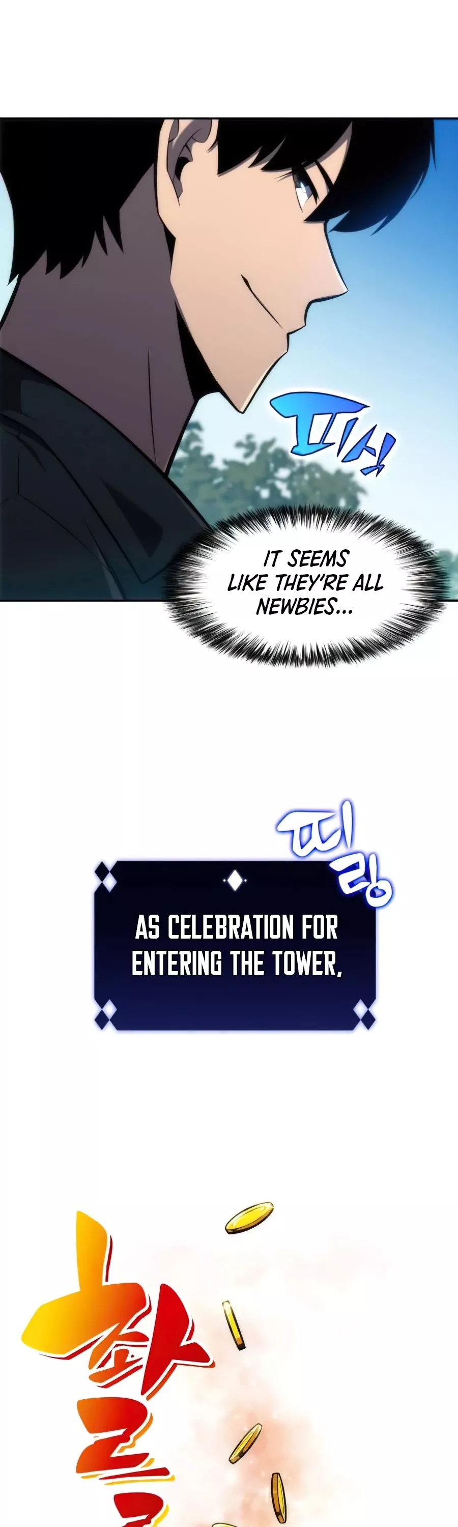 Solo Max-Level Newbie, chapter 9, image 18