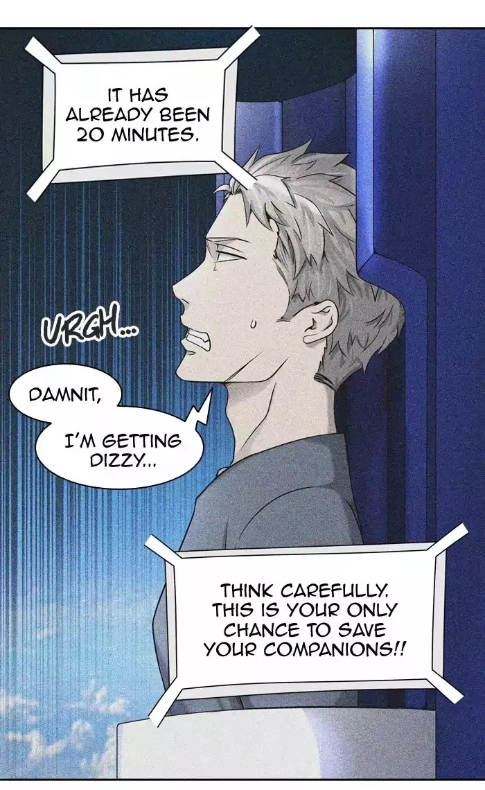Tower of God, chapter 403, image 44