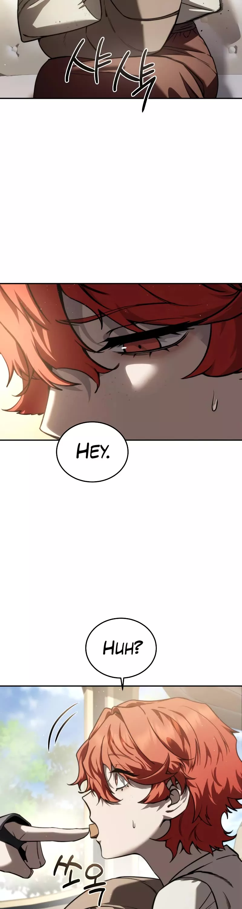 Star-Fostered Swordmaster, chapter 43, image 11