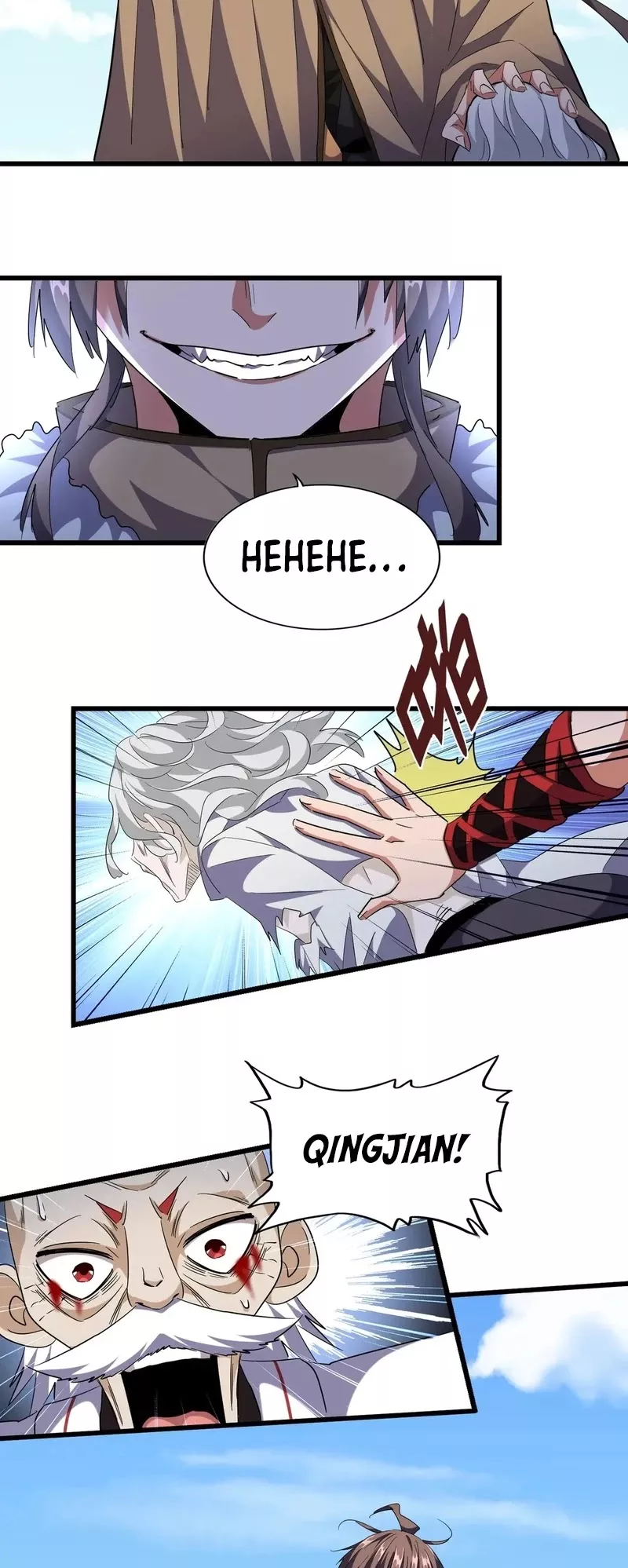 Magic Emperor, chapter 249, image 4