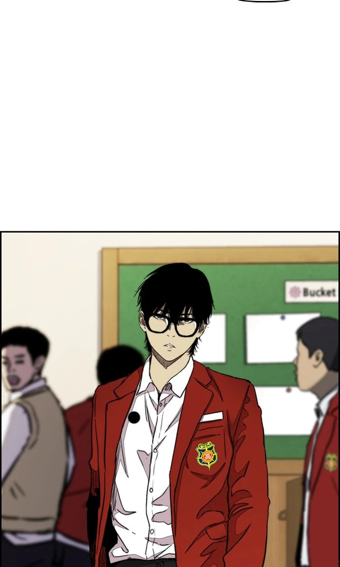 Wind Breaker, chapter 287, image 53