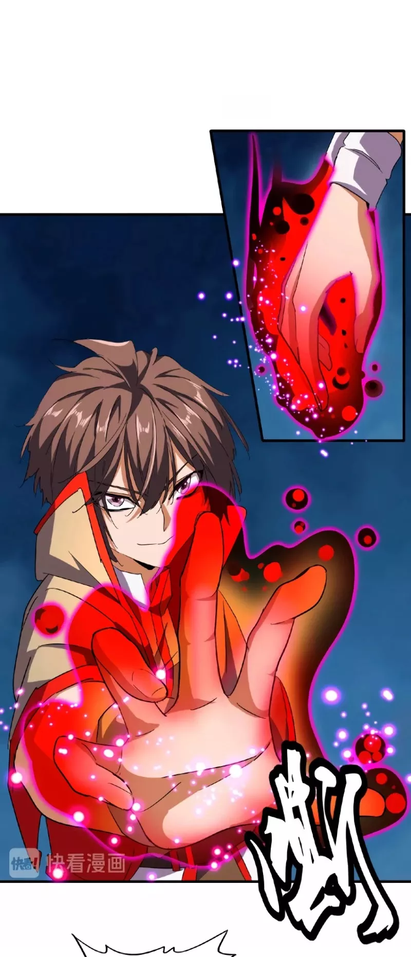 Magic Emperor, chapter 37, image 6