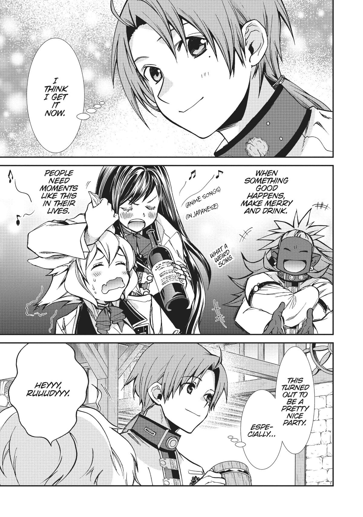 Mushoku Tensei: Jobless Reincarnation, chapter 86, image 17