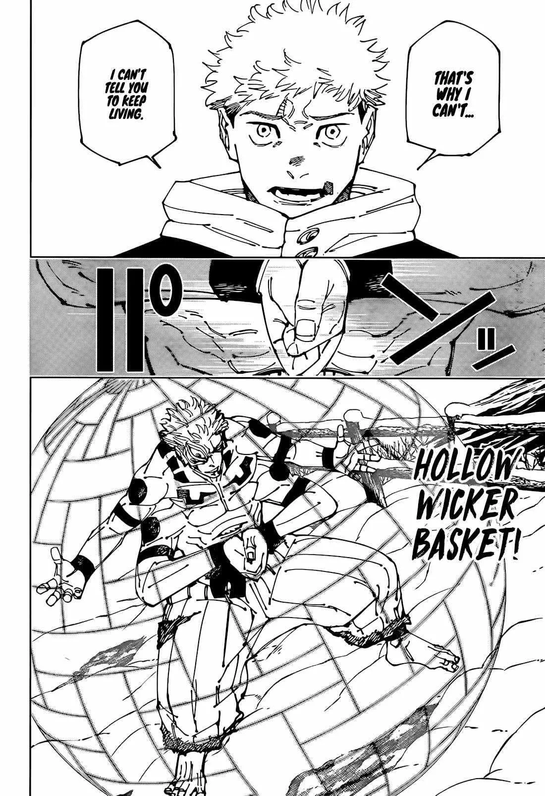 Jujutsu Kaisen, chapter 266, image 4