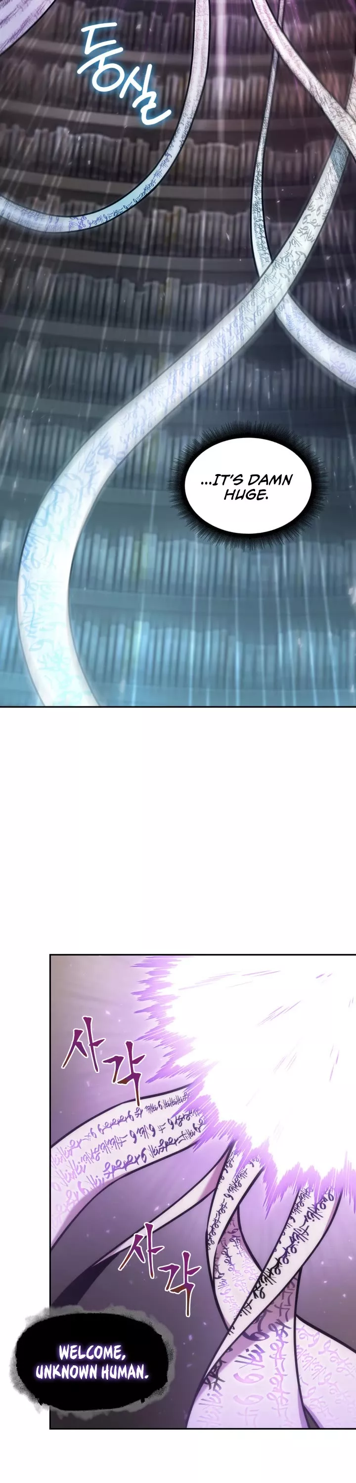 Tomb Raider King, chapter 359, image 8