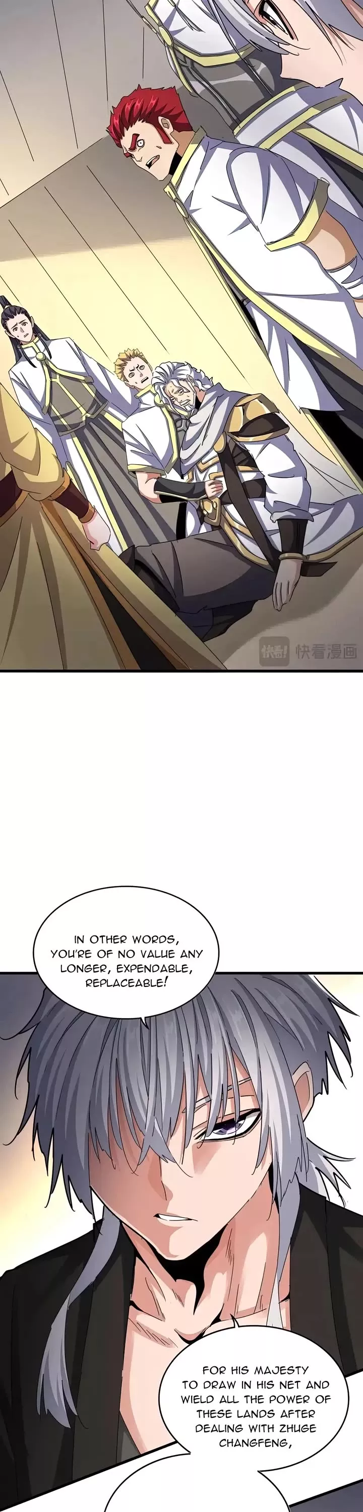 Magic Emperor, chapter 502, image 7